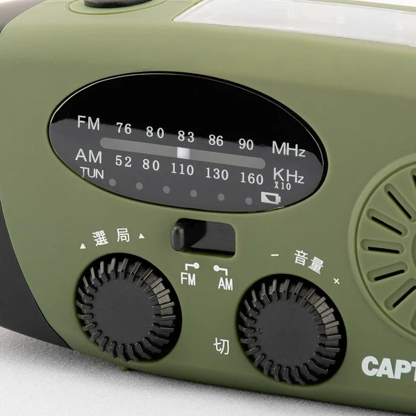手回し多機能ラジオ / Hand-Cranked Multifunctional Radio