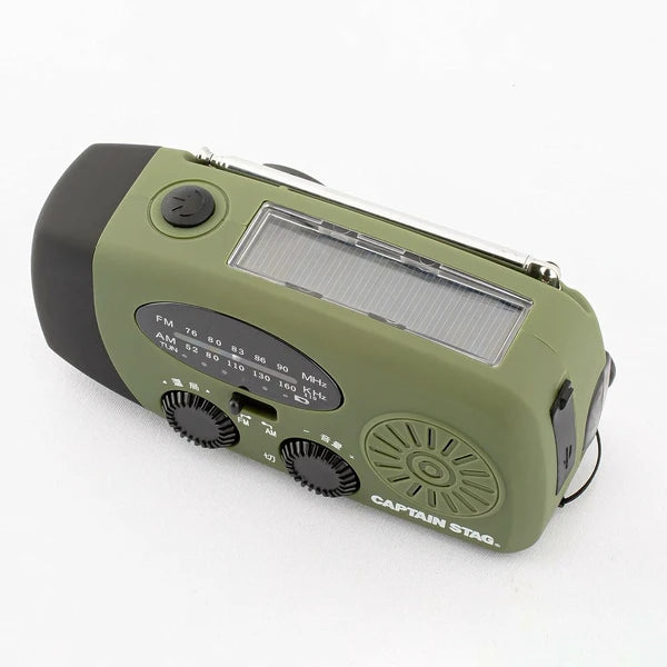 手回し多機能ラジオ / Hand-Cranked Multifunctional Radio