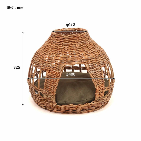 ねこハウス オニオン -バイ ジ アラログ- / Cat House Onion -By The AROROG-