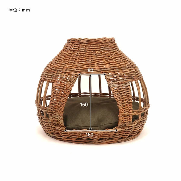 ねこハウス オニオン -バイ ジ アラログ- / Cat House Onion -By The AROROG-