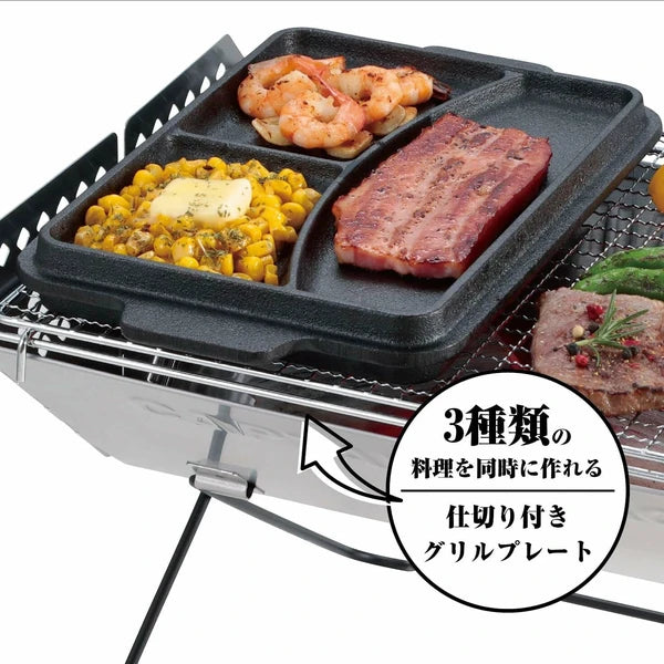 鋳物 リバーシブル グリルプレート B5 / Casting Reversible Grill Plate B5size