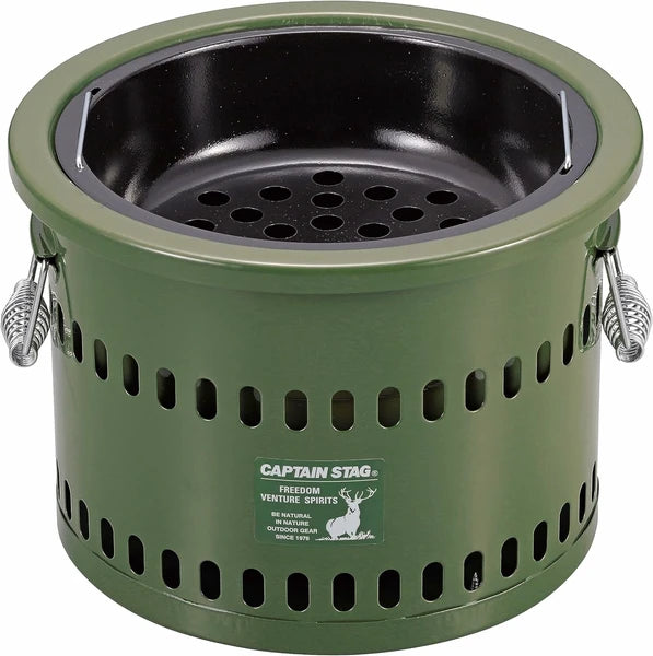 ポータブル 水冷七輪 / Portable Water Cooling Charcoal Grill