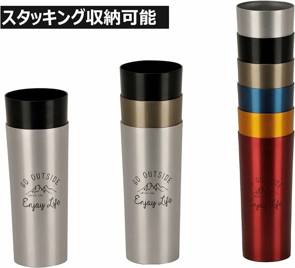 アルミタンブラー460 / Aluminum Tumbler 460