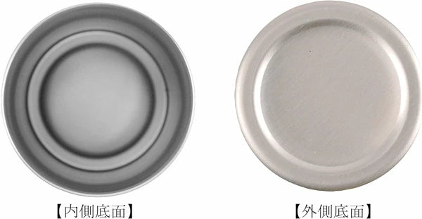 アルミタンブラー460 / Aluminum Tumbler 460