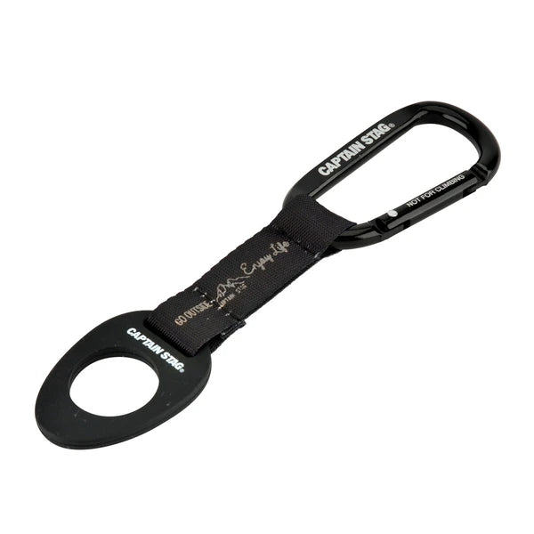 カラビナ付ペットボトルホルダー / Carabiner included Petbottle Holder