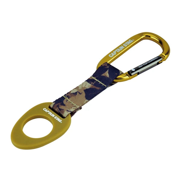 カラビナ付ペットボトルホルダー / Carabiner included Petbottle Holder