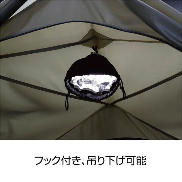 ポータブルウォームライト / Portable Warm Light