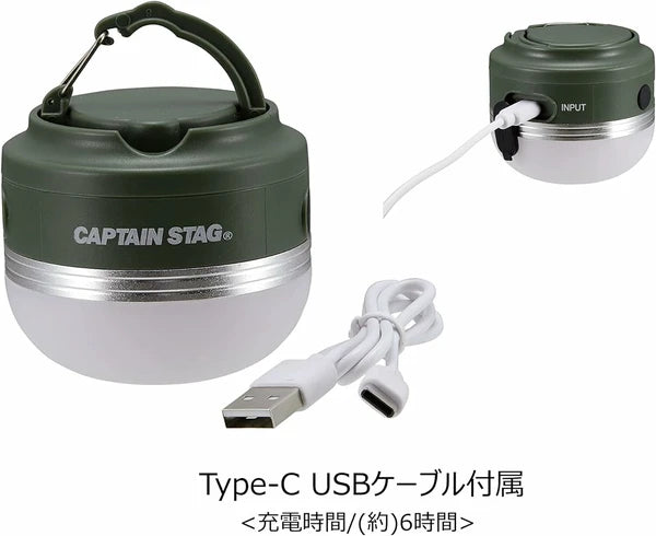 ポータブルウォームライト / Portable Warm Light