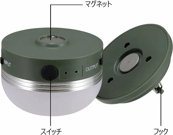 ポータブルウォームライト / Portable Warm Light