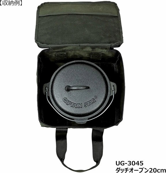 帆布 ダッチオーブンバック / Canvas Dutch Oven Bag