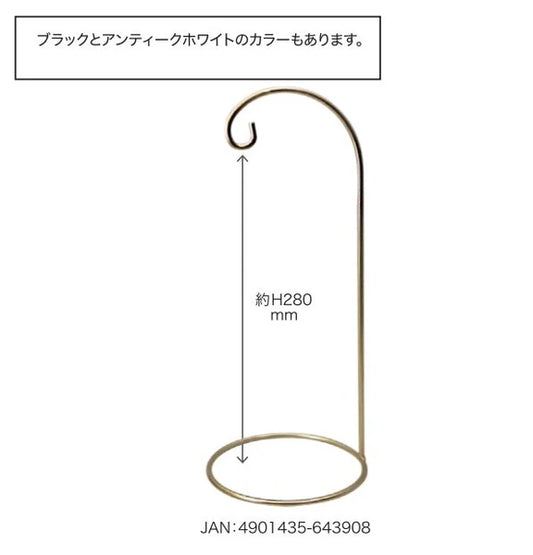 ランタンスタンド【アウトドア】【ランタン】