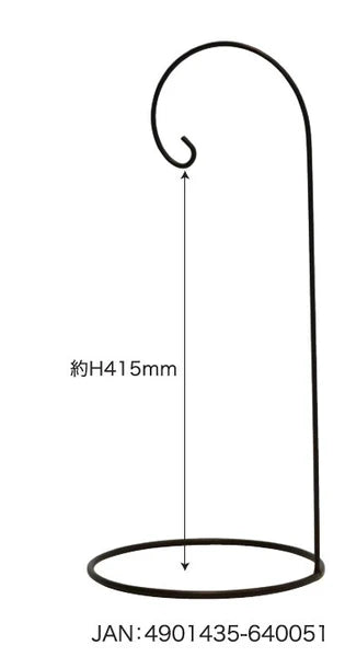 ランタンスタンドLサイズ【アウトドア】【ランタン】