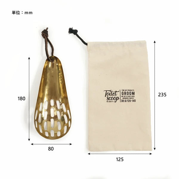 アイアントイレスコップ / Iron Toilet Scoop