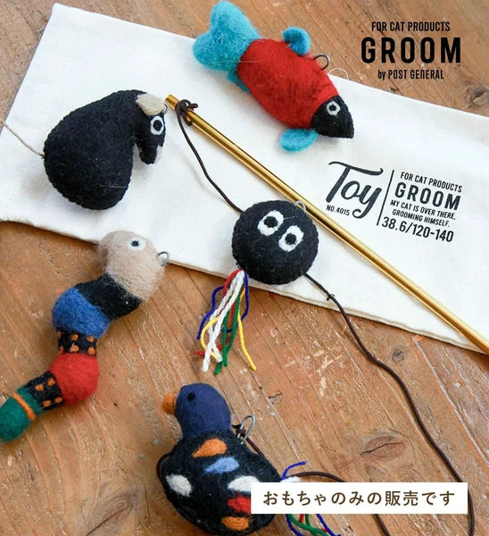 おもちゃ 単品 交換用 / Cat Toy