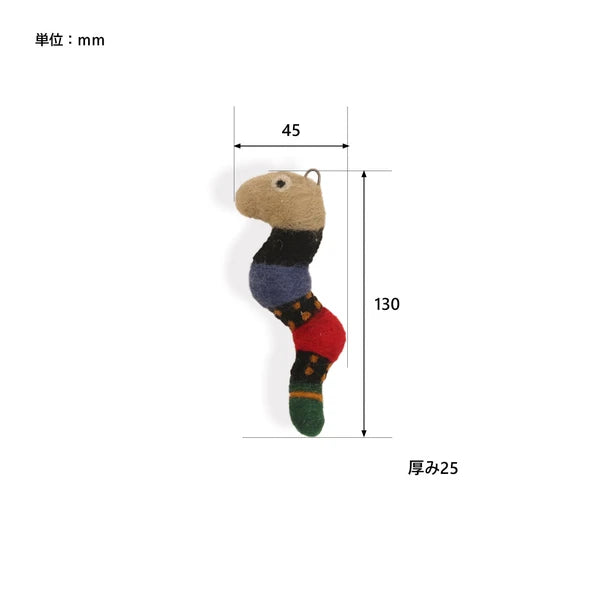 おもちゃ 単品 交換用 / Cat Toy