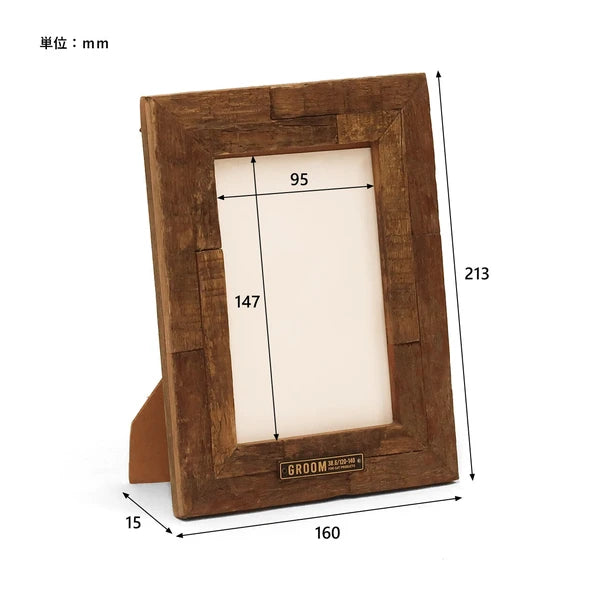 枕木フォトフレーム / Sleeper Photo Frame