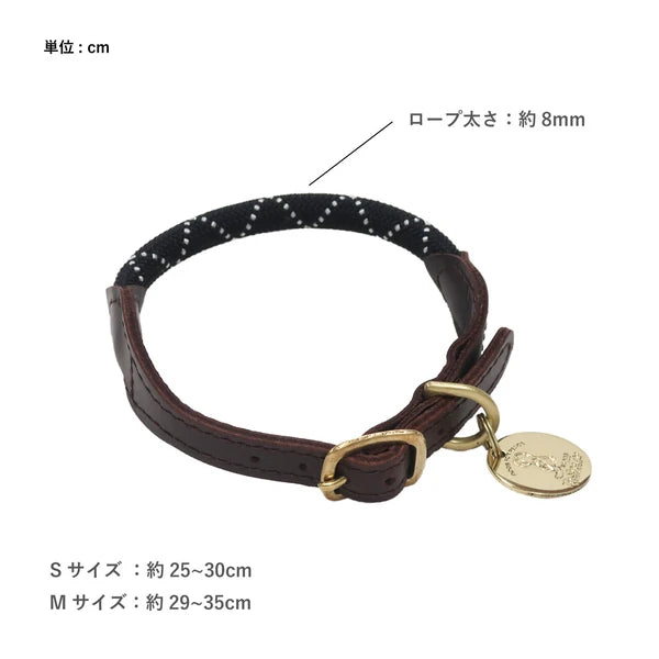クライミングロープカラー / Climbing Rope Collar