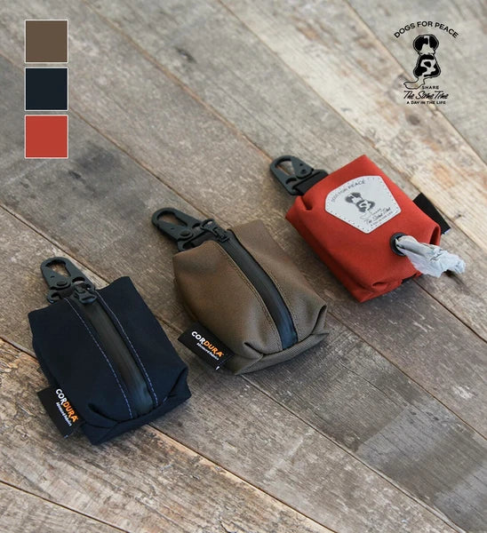 コーデュラプープバッグ / Cordura Poop Bag