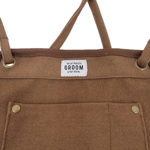 お世話エプロン / OSEWA Apron