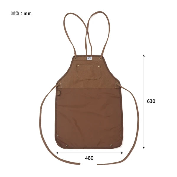 お世話エプロン / OSEWA Apron