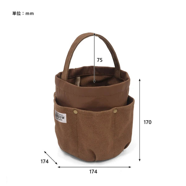 お世話バッグ / OSEWA Bag