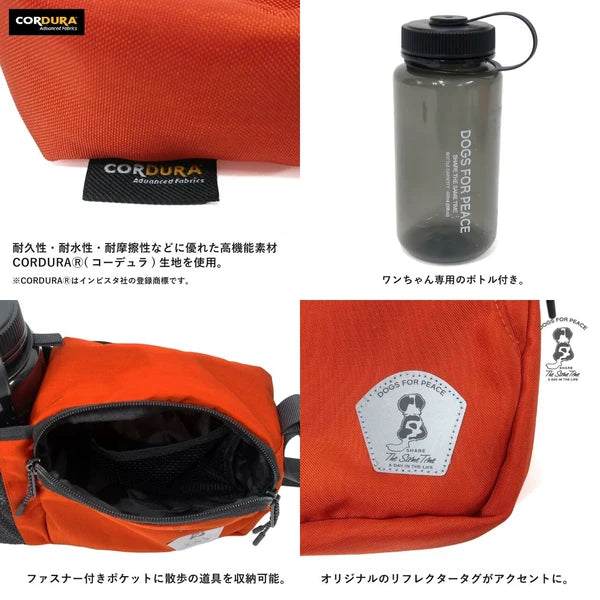 コーデュラウォーキングバッグ / Cordura Walking Bag