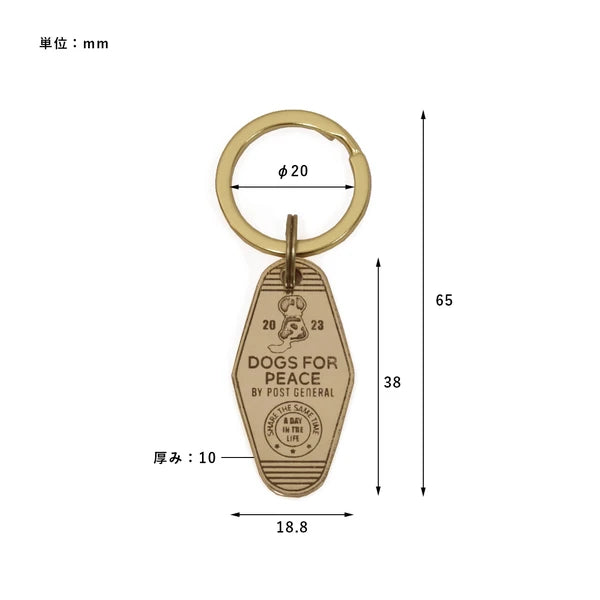 ドッグハウスチャーム&モーテルキーチャーム / Dog House Charm & Motel Key Charm