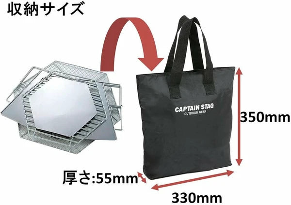 ヘキサステンレスファイアグリルM / Hexa Stainless Fire Grill