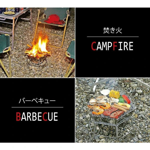 ヘキサステンレスファイアグリルM / Hexa Stainless Fire Grill
