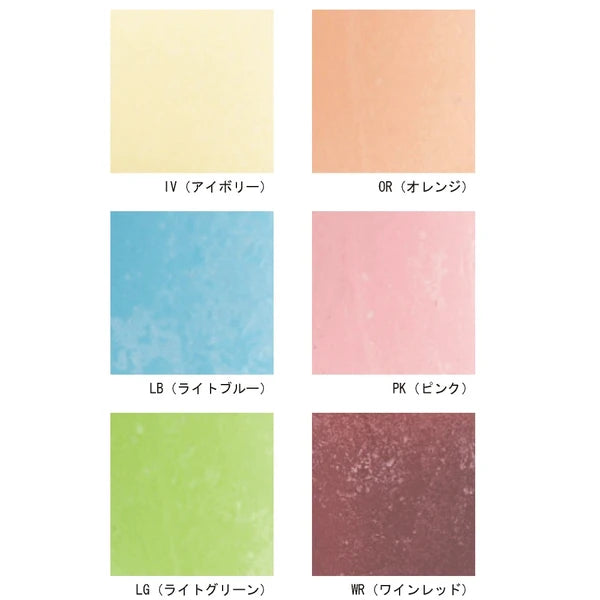 ラスティクピラー / Rustic Pillar