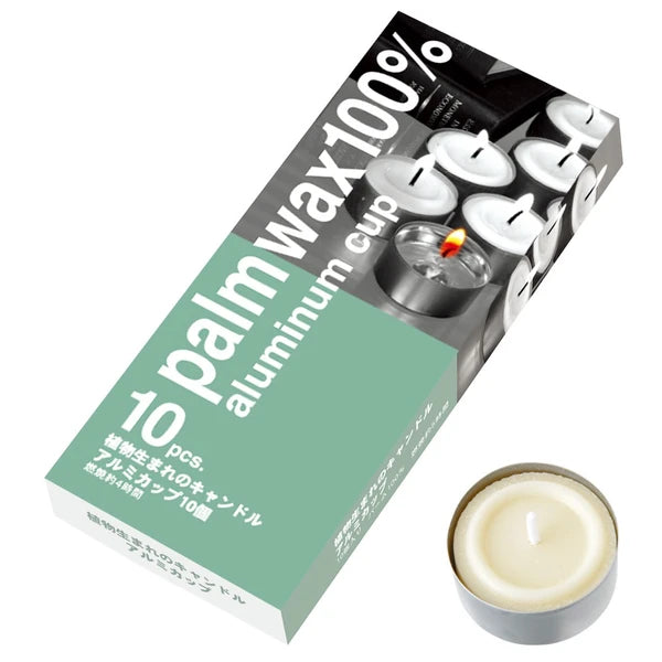 植物生まれのキャンドルアルミカップ10個 / Candle Aluminum Cup