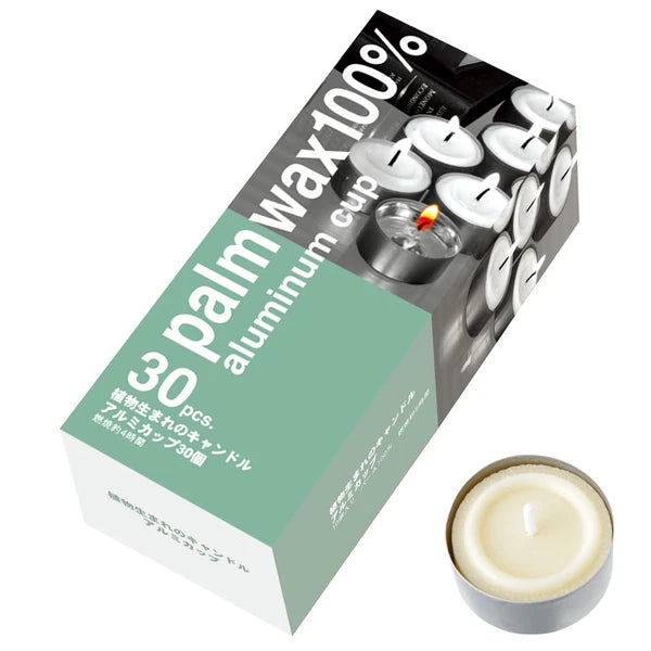 植物生まれのキャンドルアルミカップ10個 / Candle Aluminum Cup