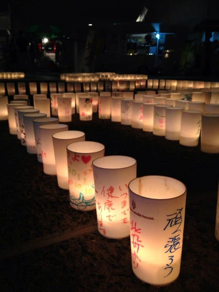 アウトドア用キャンドルホルダー / Candle Holder for Outdoor