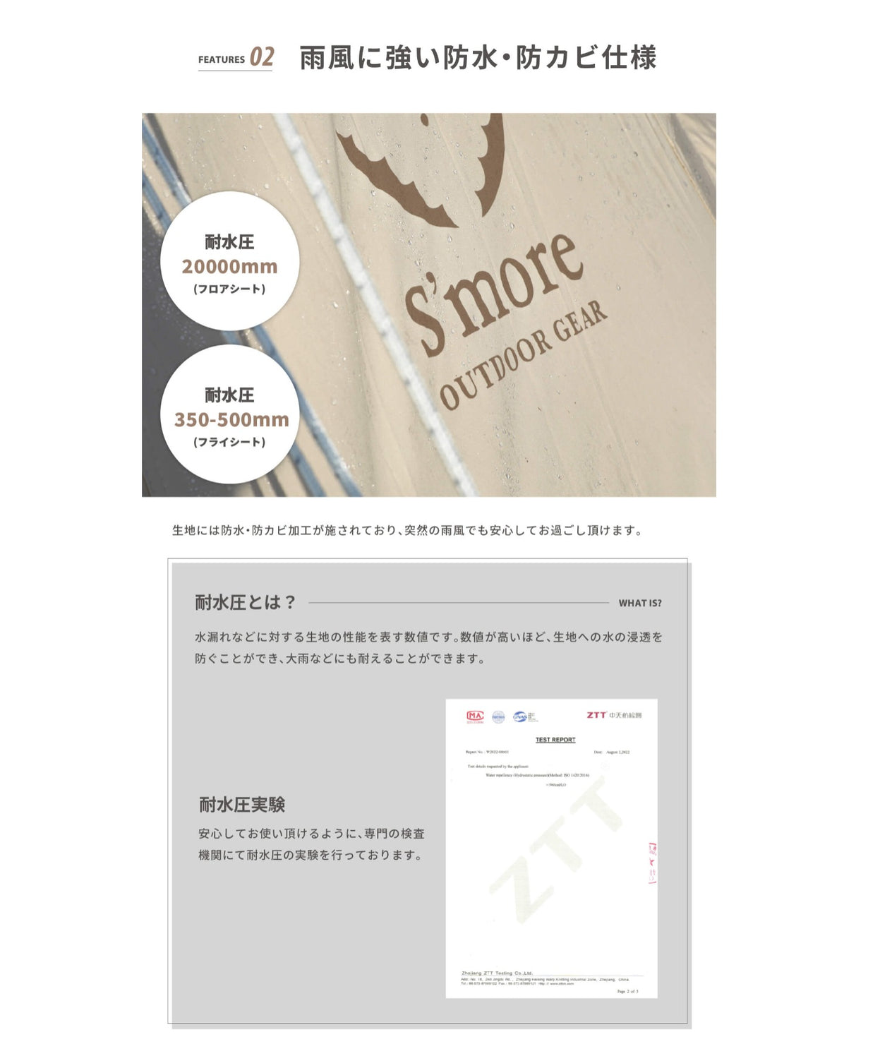 【 Hommi 】 ホミー ポリコットン家型テント