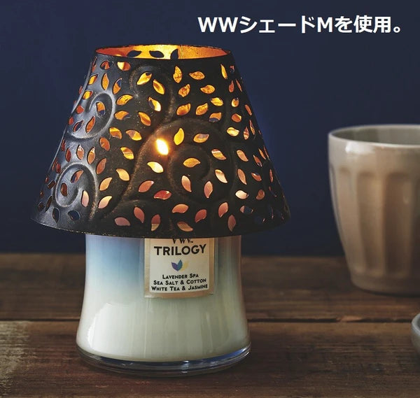 WWシェード / Wood Wick Shade