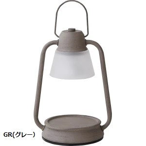 キャンドルウォーマーランプミニ / Candle Warmer Lamp Mini