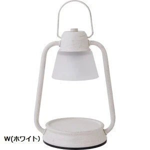 キャンドルウォーマーランプミニ / Candle Warmer Lamp Mini