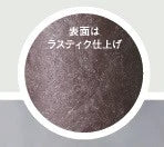 エンキンドルラスティクピラー3×9 / Enkinddle Rustic Pillar 3x9