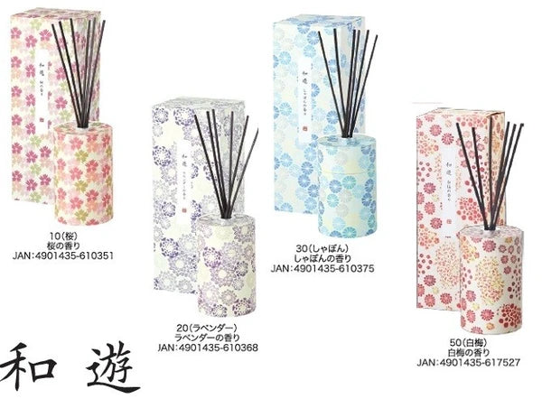 和遊ディフューザー / ''WAYUU'' Diffuser