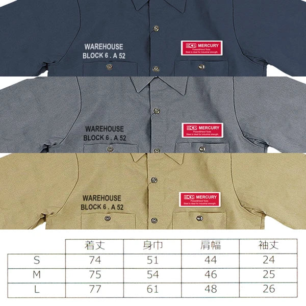 半袖ワークシャツ / Short Sleeve Work Shirt