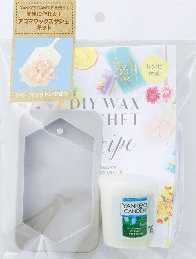 YCアロマワックスサシェキット / YANKEE CANDLE Aroma Wax Sachet Kit