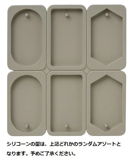 YCアロマワックスサシェキット / YANKEE CANDLE Aroma Wax Sachet Kit