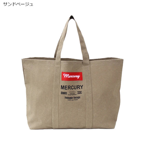 グローセリートート / Grocery Tote