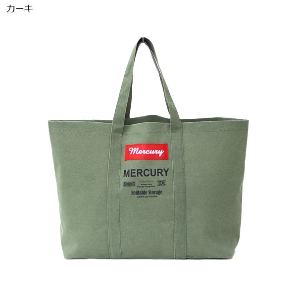 グローセリートート / Grocery Tote