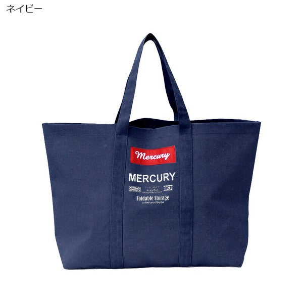 グローセリートート / Grocery Tote