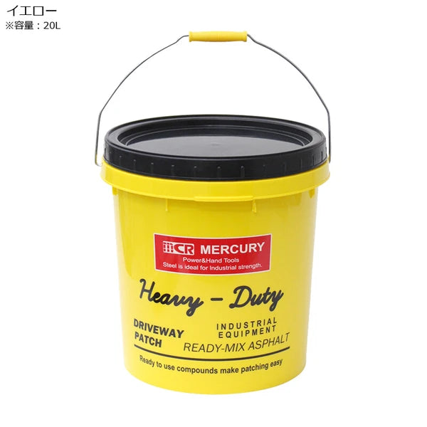 PPインダストリアルバケツ / PP Industrial Bucket