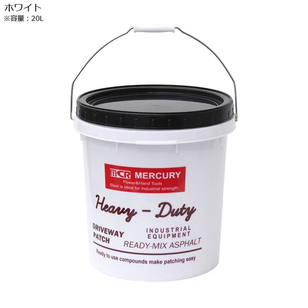 PPインダストリアルバケツ / PP Industrial Bucket