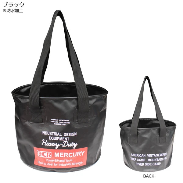 ウォータープルーフバッグ / Water Proof Bag