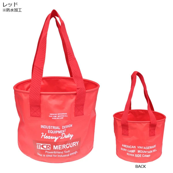 ウォータープルーフバッグ / Water Proof Bag