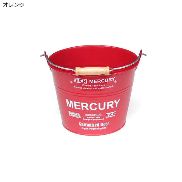 ブリキバケツ / Tin Bucket